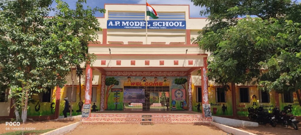 Teaching Learning Interventions for Inclusive Classrooms: APMS Principal TULASI JYOTHI
