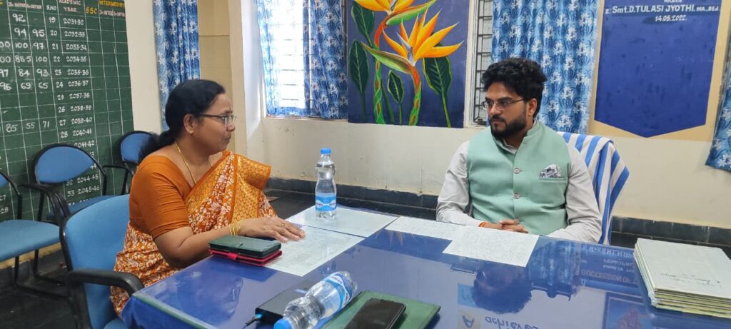 vist trainee collector