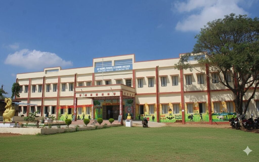 2026-27 సం. ఆరు ప్రవేశ పరీక్ష దరఖాస్తులకు ఆహ్వానం